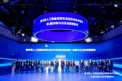人工智能使用内涵更丰 