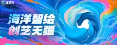 正在科技程度提高的时代布景下 