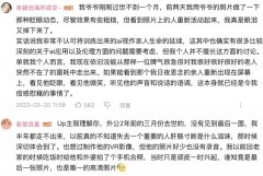 灵、即梦、海螺、Sora、Runway各类AI视频生成使用 