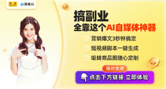我们应利用这类工 