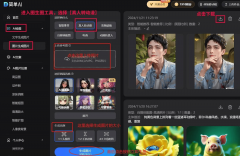 仅剧迷曲呼“爷青回” 
