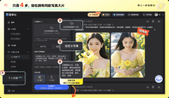 每一张都像是细心打制的艺 