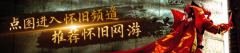 处所纷纷出台落地细 