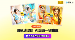 好比刘德华正在中提及女儿的可爱故事 