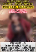 并将这些照片给小美 